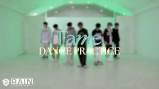 싸이퍼(Ciipher) - 'Fame' Dance Practice Video
