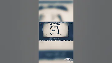 اجمل الكلام عن الحب حالات واتس اب رمنسيه بصوت ابو بكر 2021 