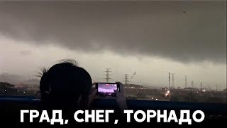 Природные катаклизмы продолжают терзать Китай by NTDRussian 647 views 2 days ago 1 minute, 8 seconds