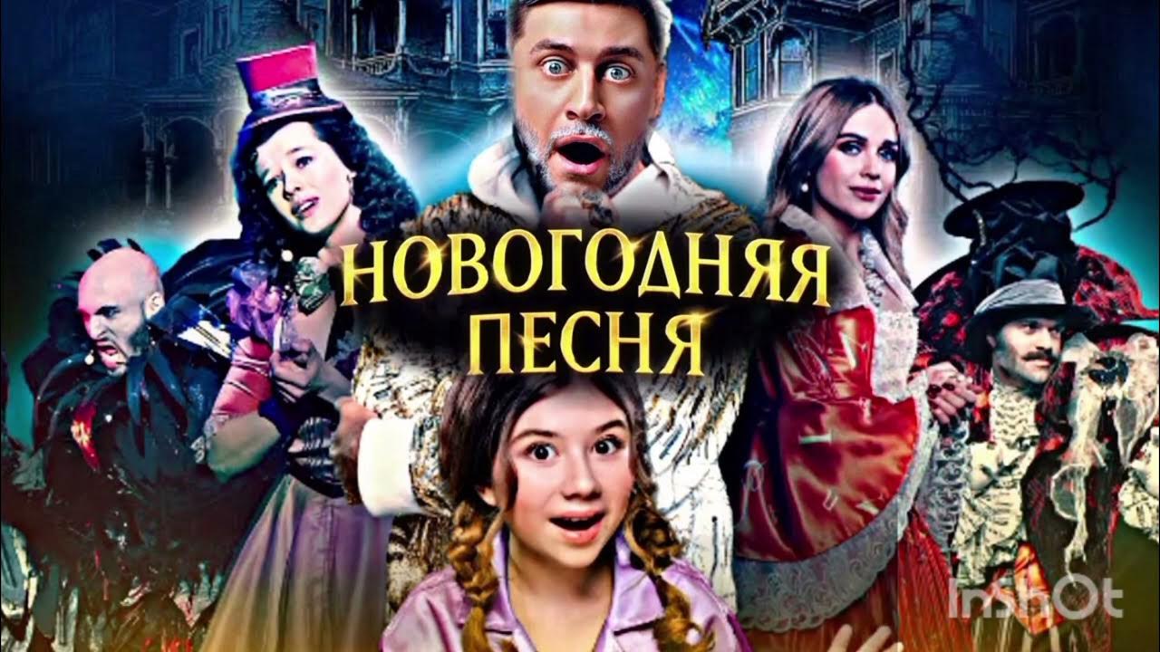 Новогодняя милана хаметова фото