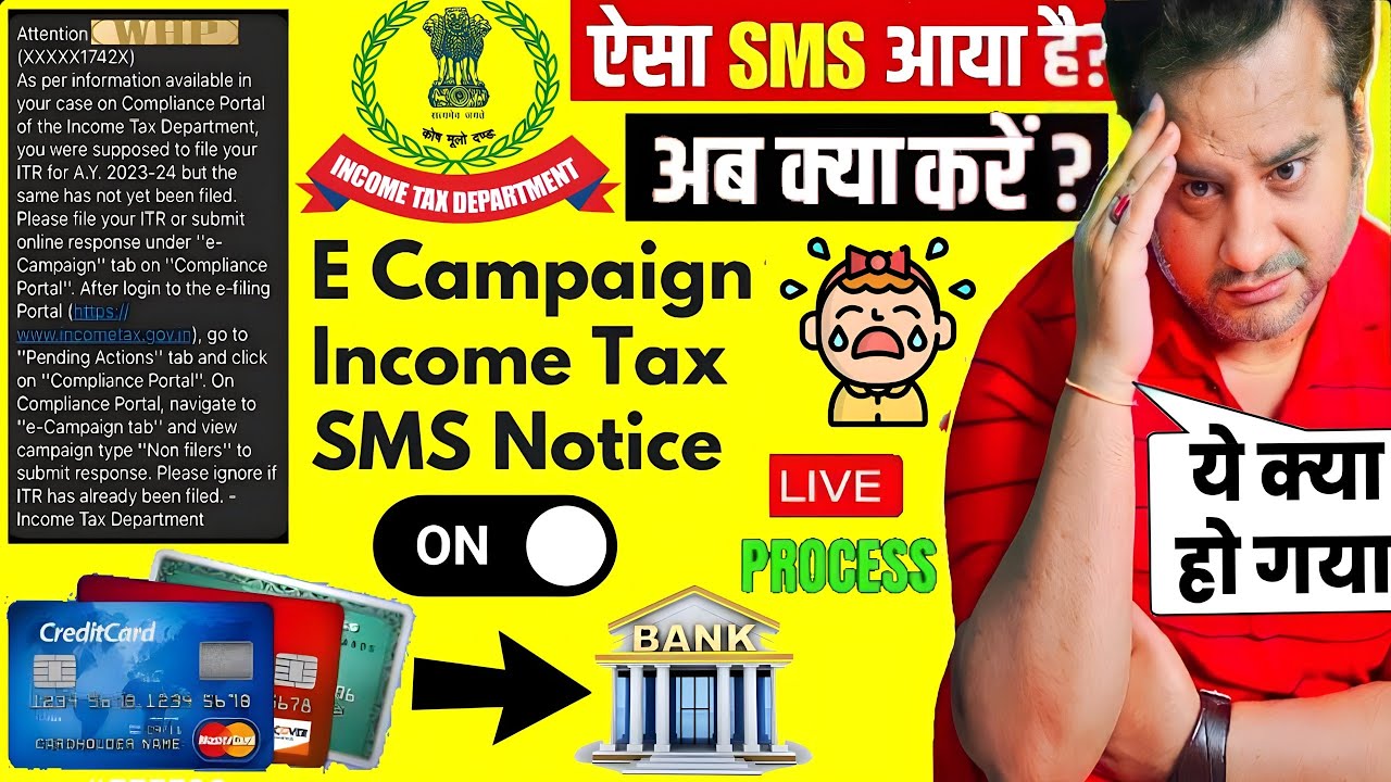 Credit Card To Bank Account Money Transfer Par Income Tax Notice Aa ...
