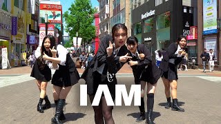 [짤킹] IVE 아이브 'I AM' Dance Cover 커버댄스 @동성로│K-POP IN PUBLIC│[BLACK DOOR 블랙도어]