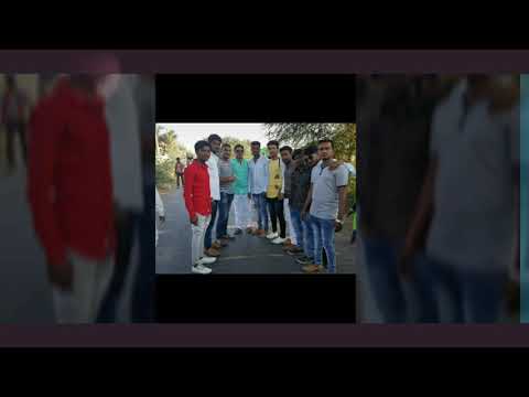 Bhai Bolte Song