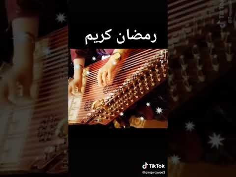 نغمه ايفون 11