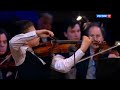 Teo GERTLER plays Sarasate Ziegeunerweisen op 20