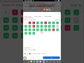 RBI ASSISTANT FULL MOCK SCORE ✨️📚💫🥳💯