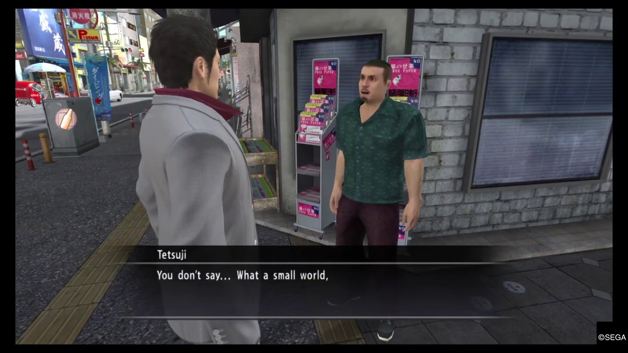 Yakuza 3 Remastered Hitman Mission 13 Tetsuji The Returnee YouTube yakuza-3-remastered-hitman-mission-13-tetsuji-the-returnee-youtube