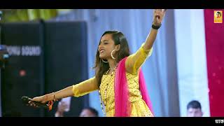 Download Lagu अधिष्ठा अनुष्का ने गाया बालाजी जी महाराज का भजन / इतनी कृपा बालाजी बनाए रखना / Itni kripa balaji MP3