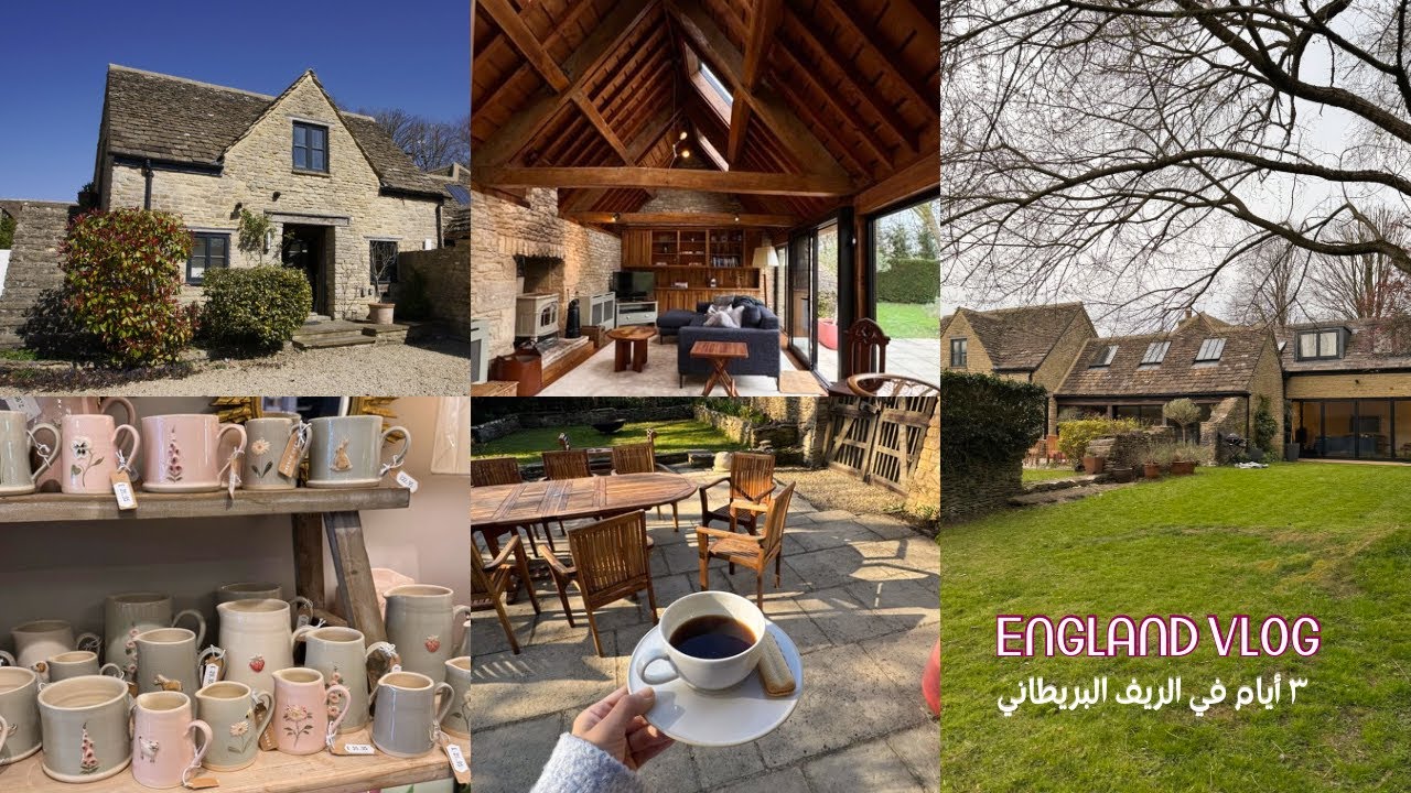 3 дня видеоблога в очаровательной британской сельской местности с моей семьей 😍🪵🍂👧🏻👧🏻🇬🇧