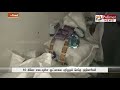 குட்கா பொருள்களை பதுக்கி வைத்திருந்த துணிக்கடைக்கு சீல்