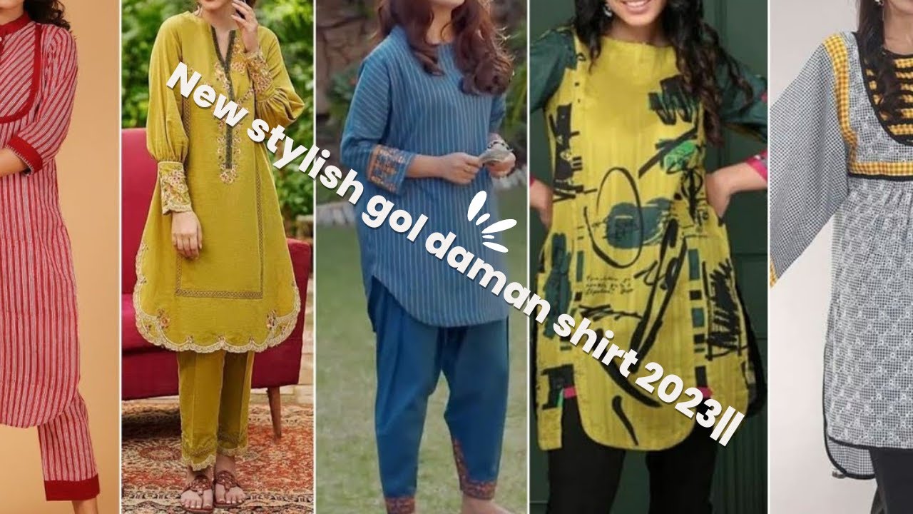 Daman Dress Design Kurti Daman Design With Lace 2020 Ghera Design Kameez  Fashion Trend… | Eid dresses for girl, Stylish dresses for girls, Pakistani  dress design