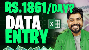 एक्सेल डाटा एंट्री कार्य रु. 1861/दिन❓ (द्वितीय वेतन)