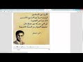 معرض الصور والمرفقات في الخبر