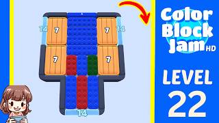 Color Block Jam Level 22 Solution Walkthrough