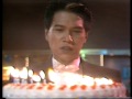 TVB 電視廣告 新紮師兄1988 劇集介紹 