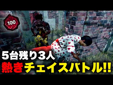 プレステージ100Lvカニバルと熱きチェイスバトル！！【なな切り抜き】