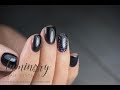 Black Builder Gel &quot;Absence&quot; w/ Glitter Mix | Luminary Nail Systems Structure Manicure