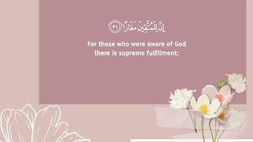 Surah An-Naba (Be Heaven) سورة النبإ | By Omar Hisham Al Arabi |