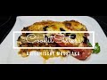 Bosch Cookit "Griechische Moussaka"