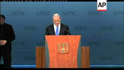 Netanyahu asserts Israel