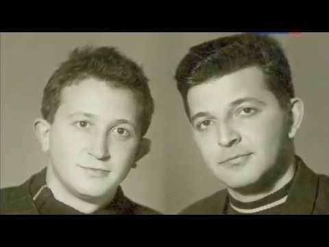Солярис братья стругацкие