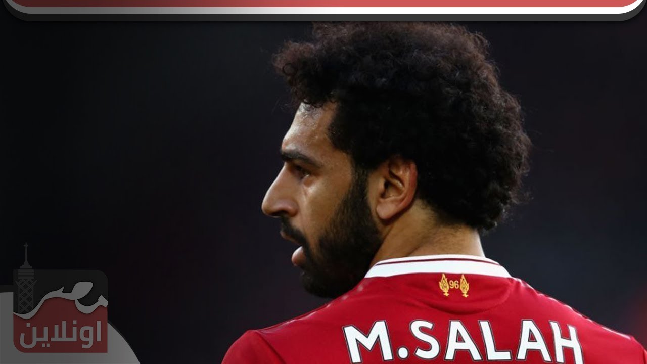 ‫شاهد مهارات محمد صلاح مع نادي ليفربول وجنون المعلقين‬‎ - YouTube