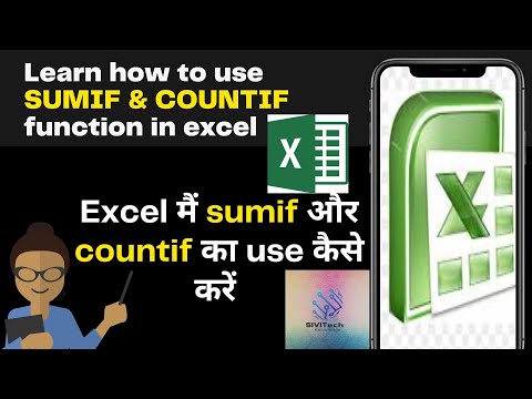 how to use sumif - countif in excel
