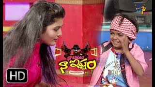 Naa Show Naa Ishtam | Naa Gola Naa Istam | 23rd December 2017 | ETV Plus