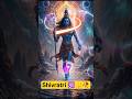 dulha bane he bholenath 🙏🧿🔱🔱🕉️🔥🔥 #viralvideo #ytshorts #public #popular #bholenath #mahadev