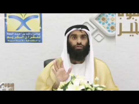 ‏اسمع إلى أهمية لزوم العلماء في وقت الفتن | الشيخ د. صلاح الدوبي