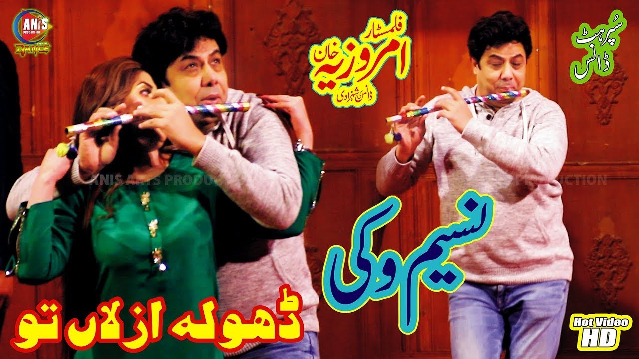 Amrozia Khan Naseem Vicky Dhola Azaln Tu Reshma Teri