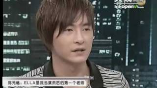 20090118 HuaYuTV Program part 4