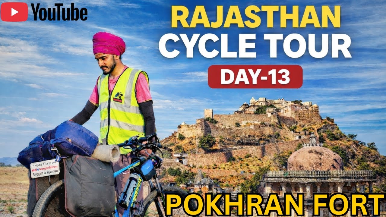 ਜਿੱਥੇ ਪਰਮਾਣੂ ਬੰਬ ਦਾ ਪਰਖ ਕੀਤਾ ਗਿਆ ਸੀ || POKHRAN FORT || POKHRAN || DAY-13 || Sandeep Da Safarnama