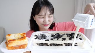 🥛Put Oreo Cake into milk Real Sound MUKBANG + Should I stop filming MUKBANG?…😢 Eating Show ASMR :D