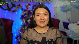 картинка: Ак-Талаа биримдигинин 