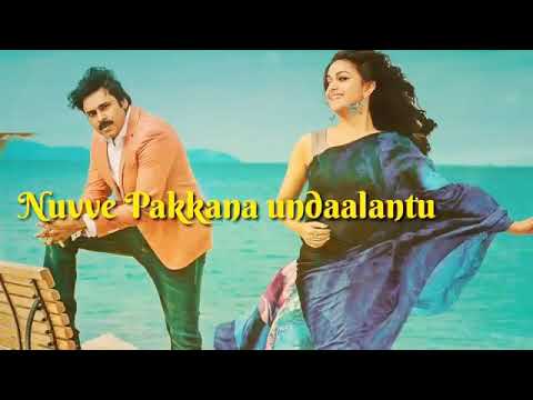 Ee kshanam lo whatsup song..