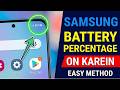 Samsung Mobile Me Battery Percentage Kaise Show Kare | Show Battery Percentage Samsung