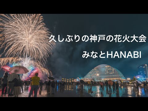 送料無料　HANABI 花火 Amazon.co.jp: 花火 (Hanabi) 多言語版 カードゲーム : おもちゃ