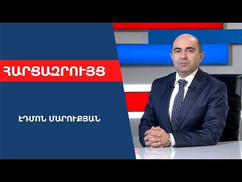 Video: Բրիտանական թագուհի Էլիզաբեթ ավիակիրը մոտենում է ավարտին