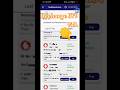 Mobile Recharge se Daily Income 😱 | Top Apps Revealed #aditintricks #tutorial #smartphone #update