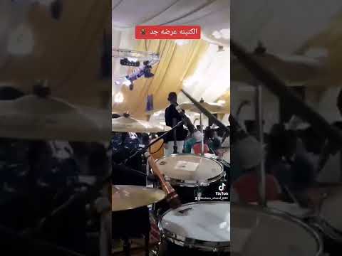 الكنينه يا بت مالك هشام شرف
