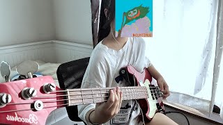 bass Cover  Nee