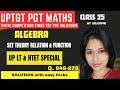 SET RELATION &amp;FUNCTION | UPLT Grade Maths | Complete Concept + PYQs | TGT/PGT Maths Special UPTGT