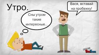 Скрайбинг - презентация Скрайбинг - презентация