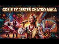 GDZIE TY JESTEŚ CHATKO MAŁA - BIESIADA / FOLK DANCE - HITY Z AMATORSKIEJ PŁYTY (Official audio)
