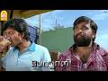 '' படிக்கிறவனுக்கு தான் டா ஒரு வேலை படிக்காதவனுக்கு பாக்குறதெல்லாம் வேலை டா '' !|Poraali HD