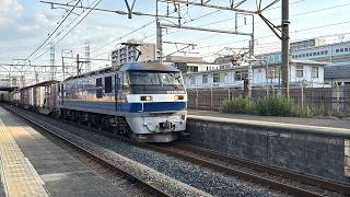 1060レ　EF210-348牽引コンテナ貨物列車　笠寺を通過！