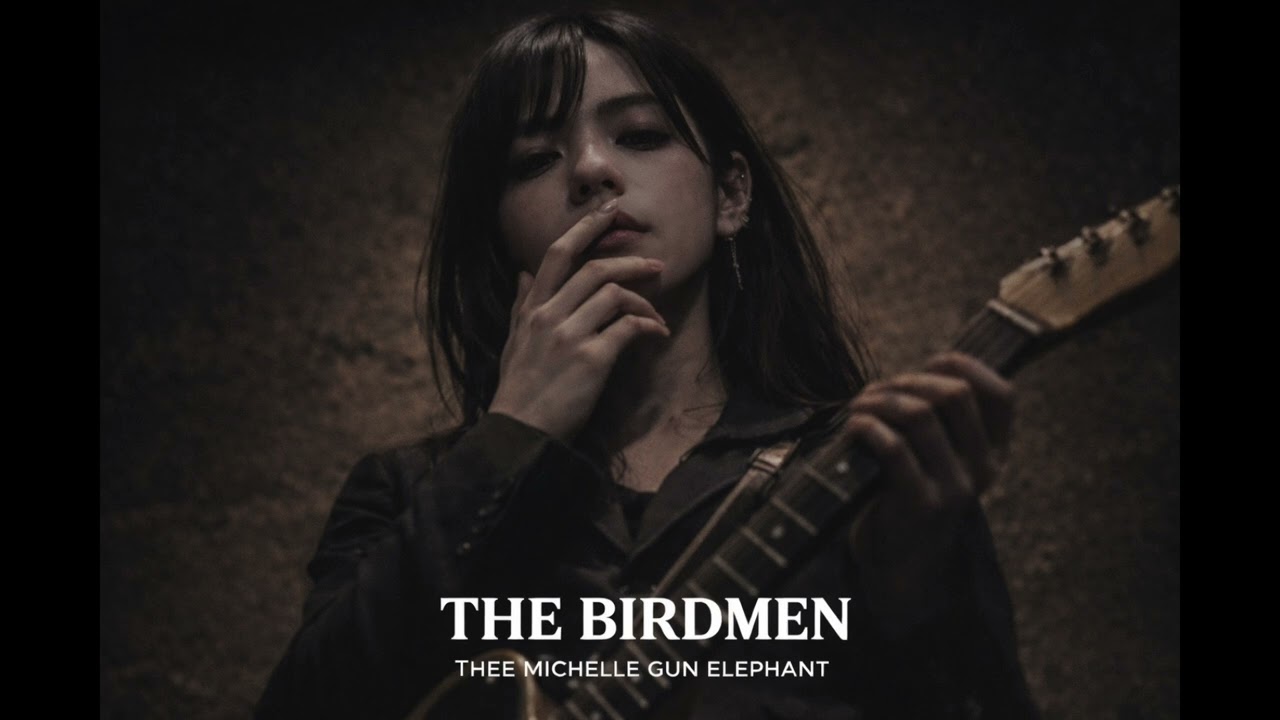 【AI COVER】バードメン - THEE MICHELLE GUN ELEPHANT【🎸Hard Rock Girl🎙️】