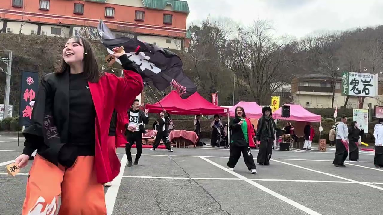 鬼岩　福鬼まつり　総踊連合　神舞　2026.2.1
