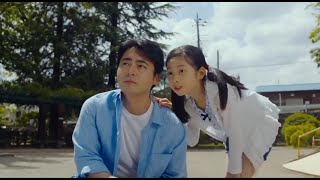 恋愛映画フル2024最新 🌸 Japan Romantic Movie 2024 EngSub 🌸 Step 🌸 ステップ